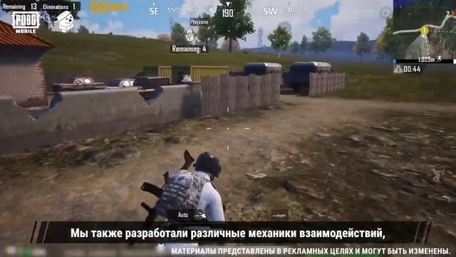Фулл обзор Обновления 2.9 который выйдет уже 09.11 скачать можно будет у меня в гугл диске смотреть онлайн
