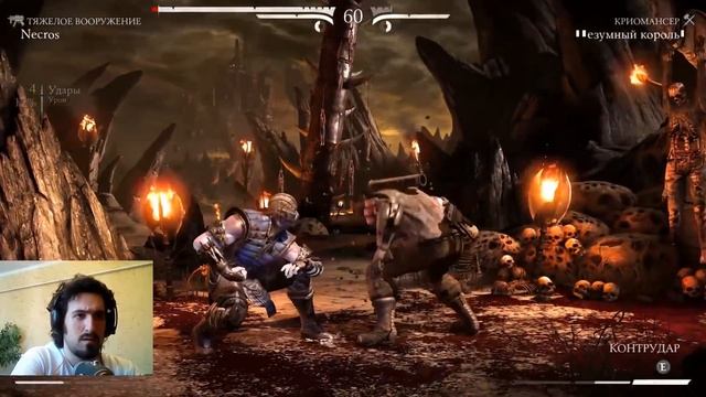 РАЗНЫЕ ПЕРСОНАЖИ И ДОСТОЙНЫЙ ПРОТИВНИК - Mortal Kombat XL смотреть онлайн