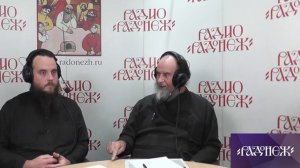 Архимандрит Амвросий (Юрасов) и Иеродиакон Елеазар (Титов) 2020-03-09