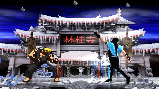 Sensei Ken vs Soul Ninja Sub Zero MK 2! Street Fighter vs Mortal Kombat MUGEN Multiverse смотреть онлайн