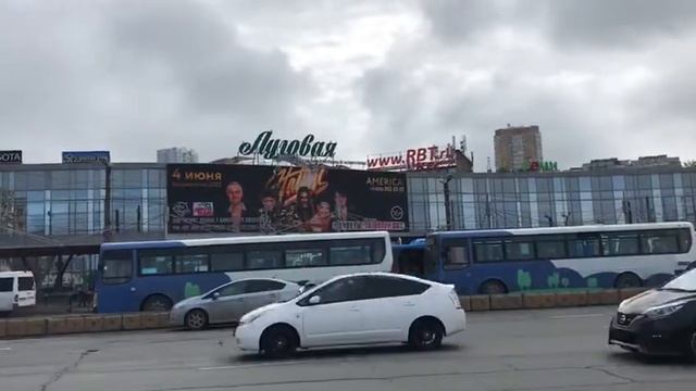 Владивосток, Луговая 18, Большой экран смотреть онлайн