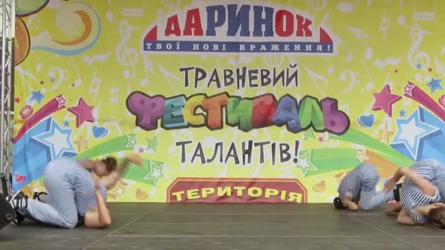 Хип-хоп "Dance Mix" - Street Scrubs смотреть онлайн