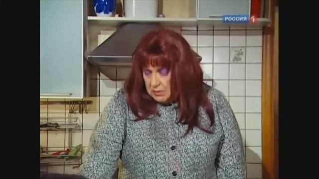 СИТКОМ ЖЕНЩИНЫ 