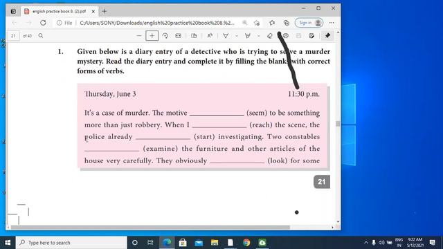TENSES смотреть онлайн