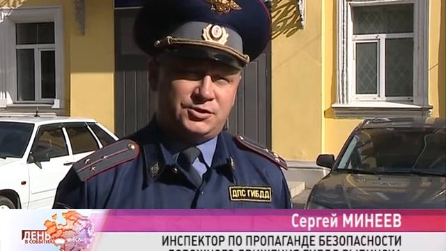 Утренний туман помешал манёвру: автомобиль «КИА» врезался в трактор смотреть онлайн