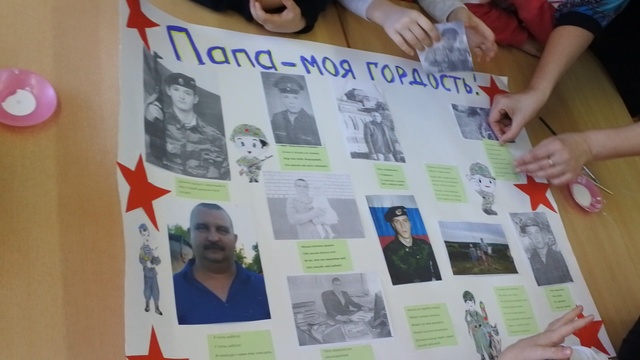 ДС Мокрое - 23 февраля 2 часть смотреть онлайн