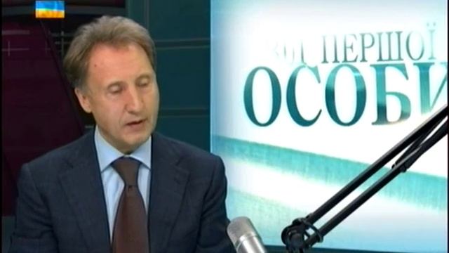 Від першої особи: Микола Оніщук (04 02 16) смотреть онлайн