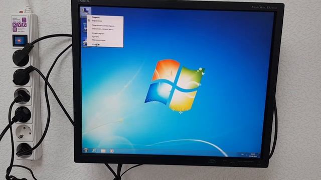 Неттоп 3Q: Atom D510 / 2Gb / HDD 250Gb смотреть онлайн