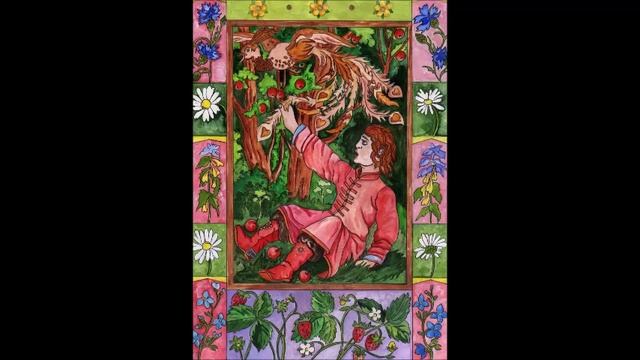 Сказка об Иване царевиче, Жар-птице и сером волке смотреть онлайн