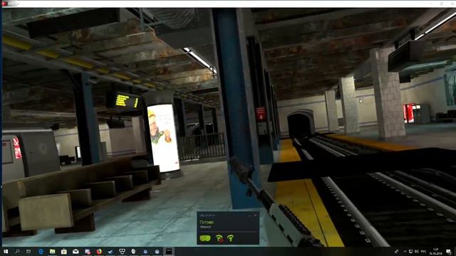 Lenovo Explorer и Onward VR играем с Kenny