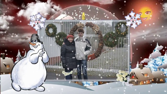 +С НОВЫМ ГОДОМ (27.12.2014) смотреть онлайн