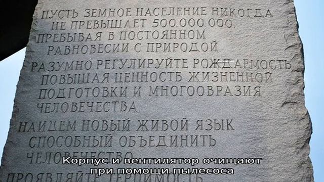 Биполярный ионизатор воздуха смотреть онлайн