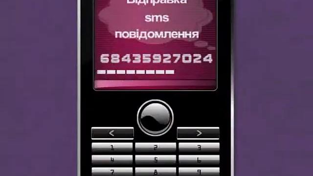 И-дзин смотреть онлайн