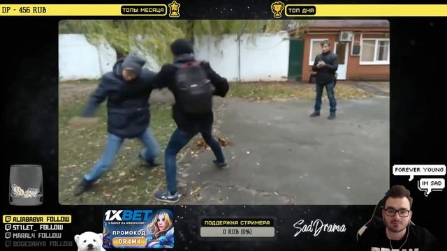 SadDrama смотрит Гайд по прохождению России [1-100 lvl] / Azazin Kreet смотреть онлайн