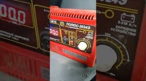 зарядка грузовых АКБ 180-230 Ач