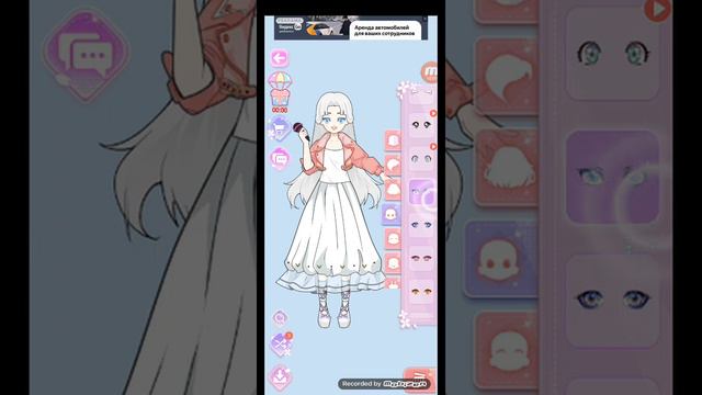 Игра AwatarMaker если надо скачивайте нозвание в коментах!!!!!! смотреть онлайн