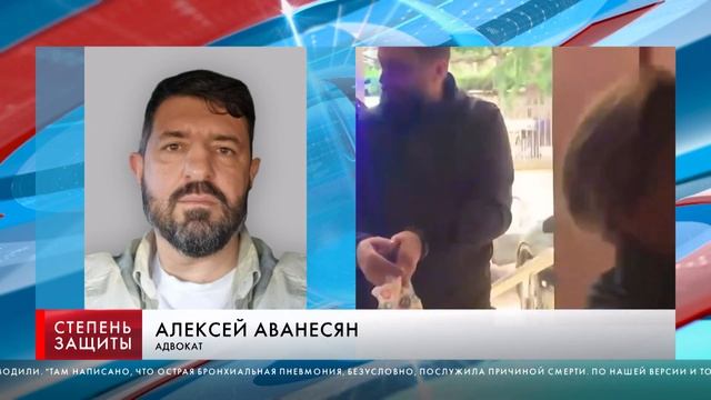 РЕБЕНКА СЫРОЕДА ДО СИХ ПОР НЕ ПОХОРОНИЛИ смотреть онлайн