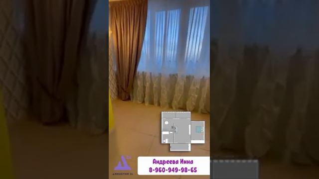 Купить квартиру в Барнауле| Купить новостройку| Династия24, Барнаул смотреть онлайн