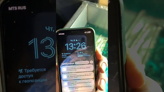 Промывка теплообменников лимонной кислотой смотреть онлайн