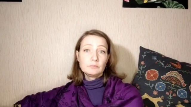 Манипура - центр солнечного сплетения смотреть онлайн