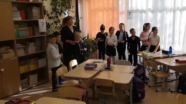 ШК 63 Математика 2 класс Сингапурская технология смотреть онлайн