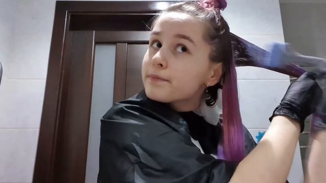 Как смыть тонику в домашних условиях смотреть онлайн