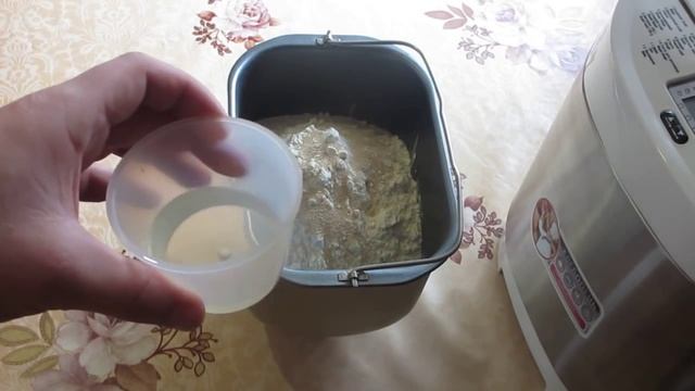 Игровой Мир