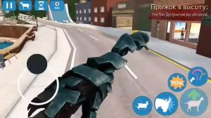 Как открыть Космическую Козу в игре Goat Simulator