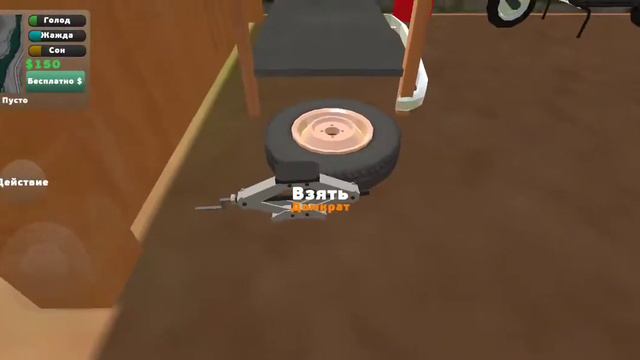 Гайд по сборке пикапа! |PickUp | Гайд #1 смотреть онлайн