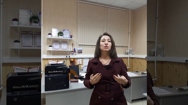 Секреты Успеха