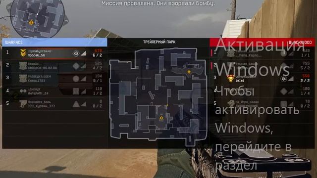 Warface SIG MPX смотреть онлайн