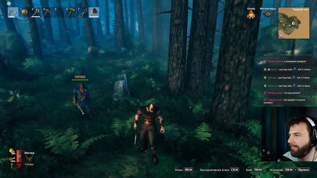 Valheim. Вникаю в выживач. Суета. Рыбалка. Ресурсы. Часть 15. смотреть онлайн