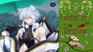 Forest of Destiny / Лес судьбы / Глава 12 / По правде говоря, я люблю тебя / ?