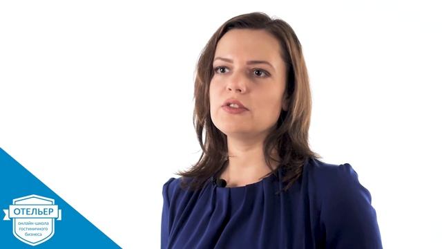 Expedia Group смотреть онлайн