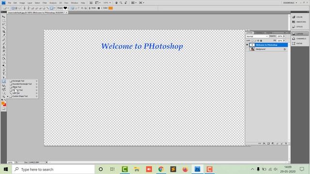 Horizontal Type Tool | Vertical Type Tool | Type Tool Photoshop | Type Tool Tutorial Photoshop|Lear смотреть онлайн