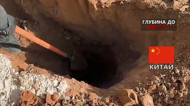Эксперты рекомендуют глубинный металлодетектор XP XTREM HUNTER смотреть онлайн