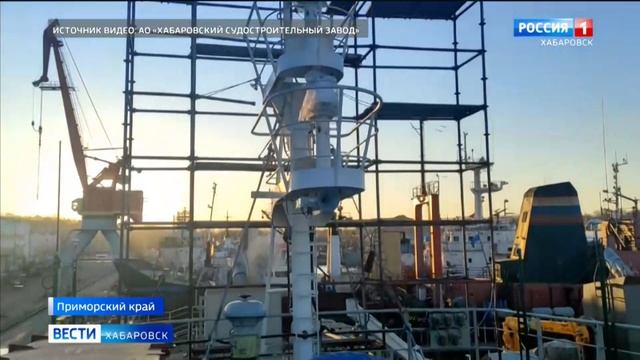 Первый краболов, построенный в Хабаровске, готовится к выходу в море смотреть онлайн