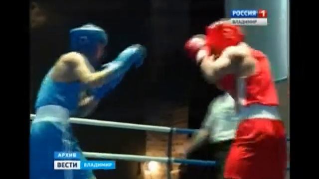 Чемпионат по силе удара смотреть онлайн