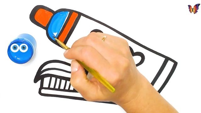 Как нарисовать ЗУБНУЮ ПАСТУ И ЩЕТКУ / Раскраска ПАСТА И ЩЕТКА. Раскраски Малышам. смотреть онлайн