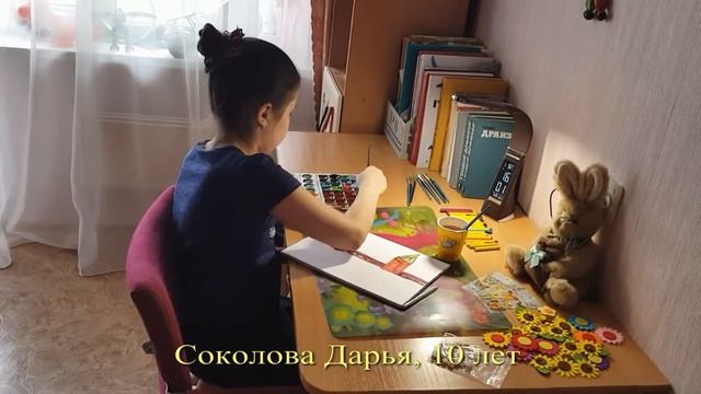 День Победы глазами детей (1 видео) смотреть онлайн