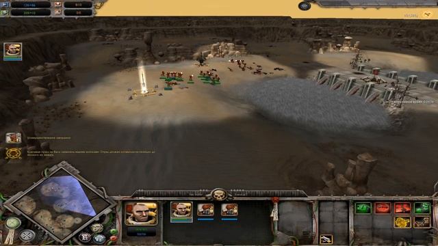 Warhammer 40000 Soulstorm, ГАЙД на КОСМОДЕСАНТ!!! Обучение!!! Агрессивная тактика!!! смотреть онлайн