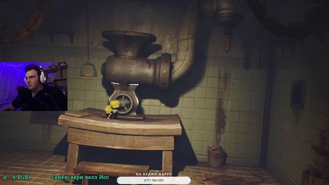 Залетай Чё как не родной? || Прохождение Little Nightmares за один стрим || смотреть онлайн
