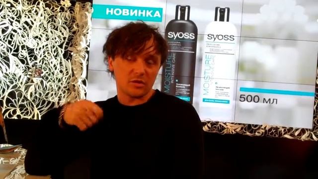 UFW: Annette Gorts -- образы показа смотреть онлайн