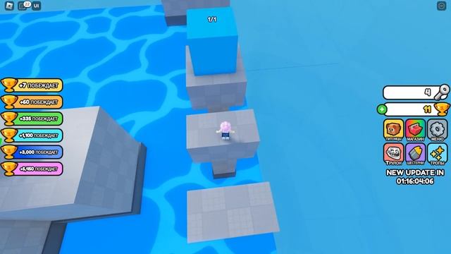 ? ЛЕСКА НУБИК и ШЕДИ Проходим ИСПЫТАНИЯ-ГОЛОВОЛОМКУ на ТРОИХ в РОБЛОКС! ROBLOX смотреть онлайн