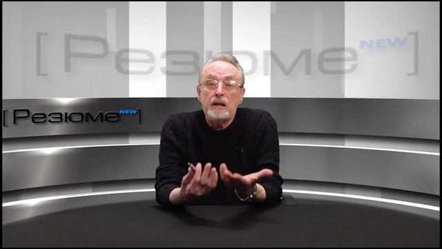 ВЛАДИМИР ПАНФИЛОВ: НЕ ПО ДЕТСКИ смотреть онлайн