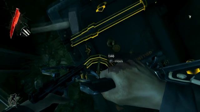 Крысы людоеды ● через катакомбы ● Dishonored #2 смотреть онлайн