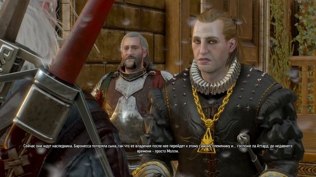 Прохождение Ведьмак 3: Дикая Охота (The Witcher 3: Wild Hunt) — Часть 9: Список блудниц смотреть онлайн