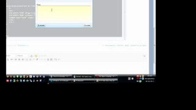 Вставка кодов в сообщении nulled смотреть онлайн