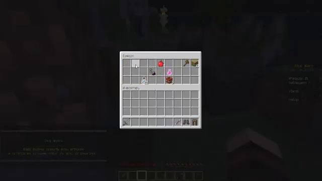 Копия видео "Sky Wars #1 Читер быть плохо (-_-)" смотреть онлайн
