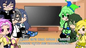 Реакция 13 карт на дружбу вару и джокера!!БЕЗ БУБНОВЫХ!! Приятного просмотра